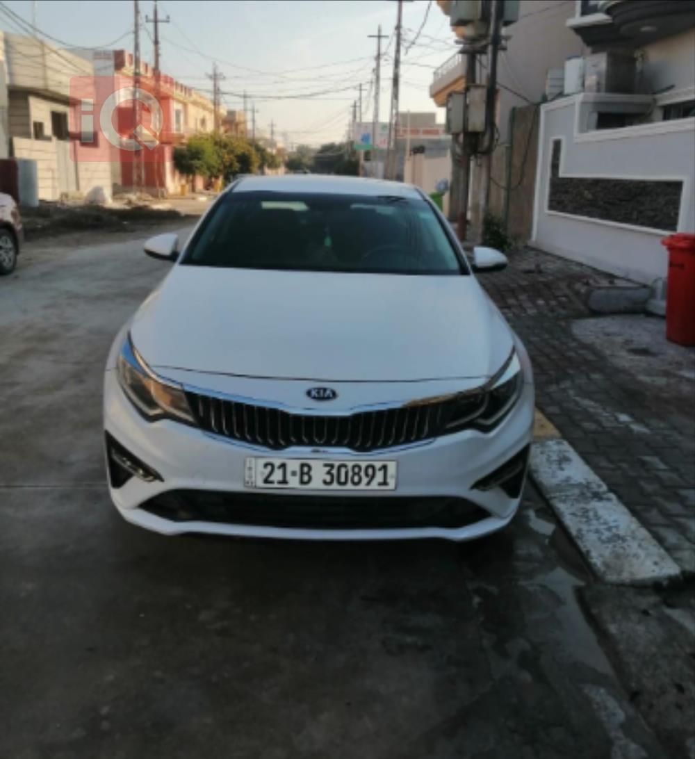 Kia Optima